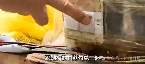 看完不敢喝了！这种街头饮品，千万别随便买！