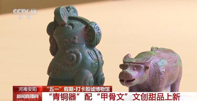 这个假期 很多人为一只“手”来河南
