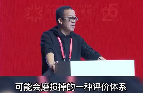 62岁俞敏洪骑车突发意外！网友:隔着屏幕都感觉疼