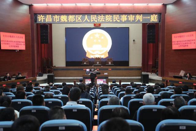 “红内裤”事件宣判后，于东来社交账号禁评