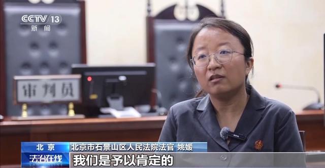 一名厨工在幼儿园洗碗池里洗墩布被辞！儿童安全重于一切