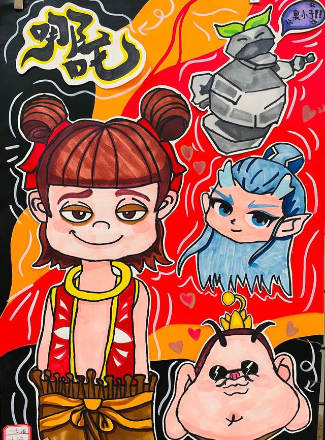 郑州市二七区兴华小学教育集团举行书画艺术展