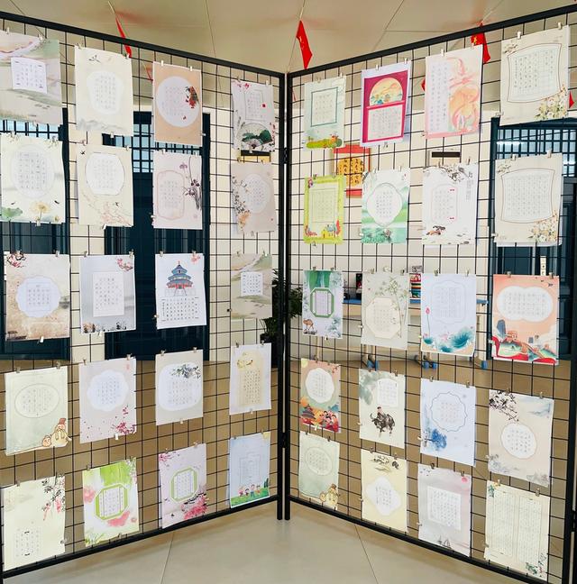 郑州市二七区兴华小学教育集团举行书画艺术展
