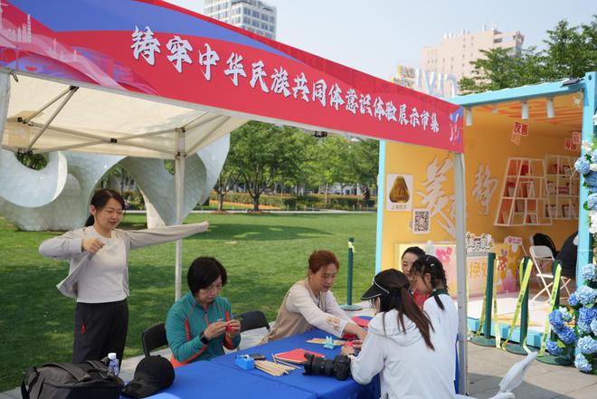 共建美丽家园，2025年上海民族宗教政策法规宣传学习月启幕