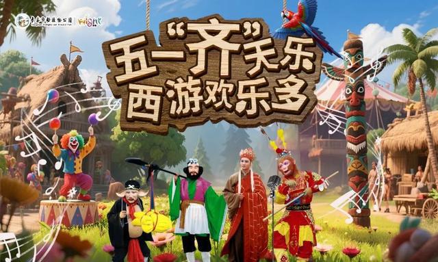 向南打卡，漫游长春