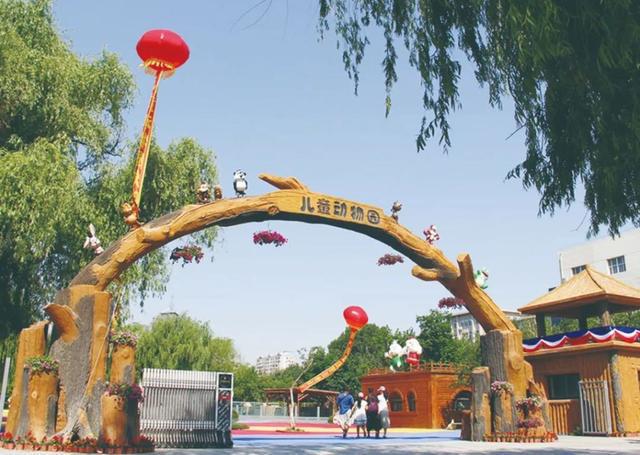 向南打卡，漫游长春