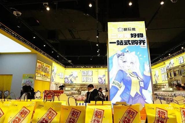 向南打卡，漫游长春