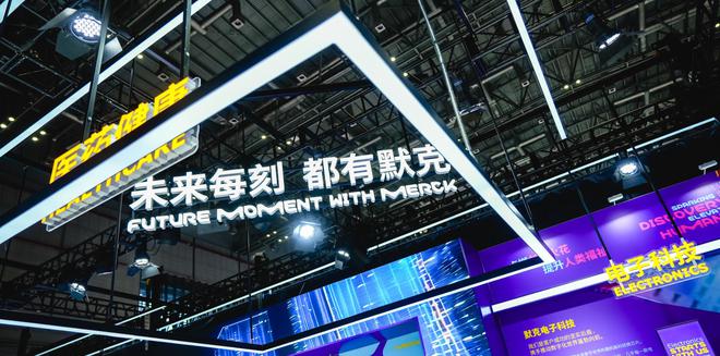 默克生命科学副总裁吴波：加强本土化建设，是应对行业挑战的重要方式