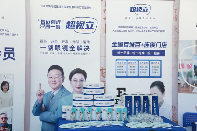 五一“艾草奇妙游”，“中医+文旅”你尝试过吗？