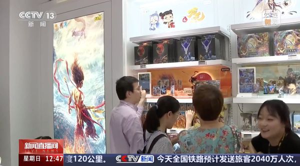 首家卡游城市旗舰店落地上海，央视点赞“谷子经济”消费新场景