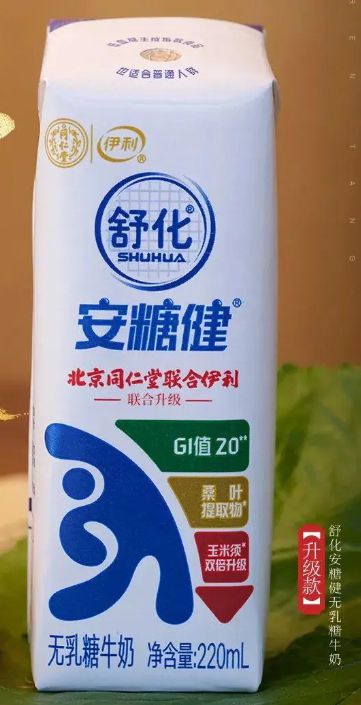 低钠、低GI、低碳水奶层出不穷，“轻负担”会成乳品消费新宠吗？