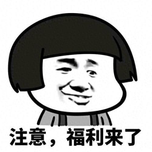周末干点啥？老舍《茶馆》郑州站即将开演，象象送门票啦！