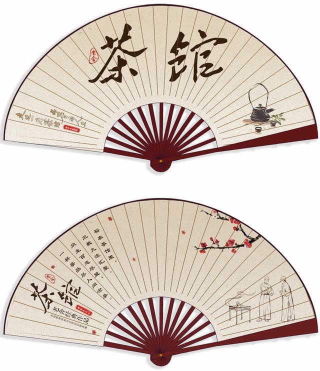 周末干点啥？老舍《茶馆》郑州站即将开演，象象送门票啦！