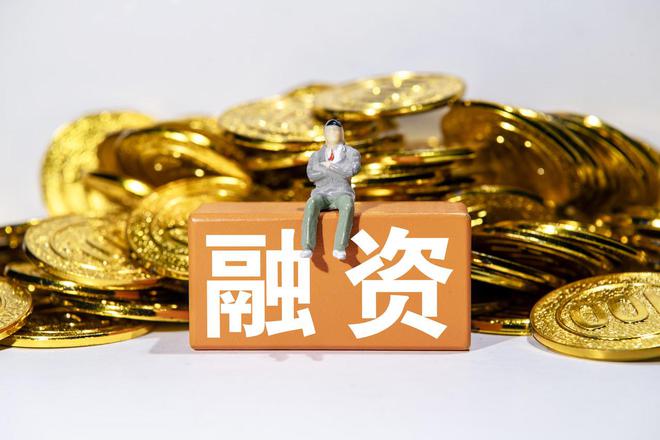 《民营经济促进法》5月20日起施行：怎么促进，如何落实？
