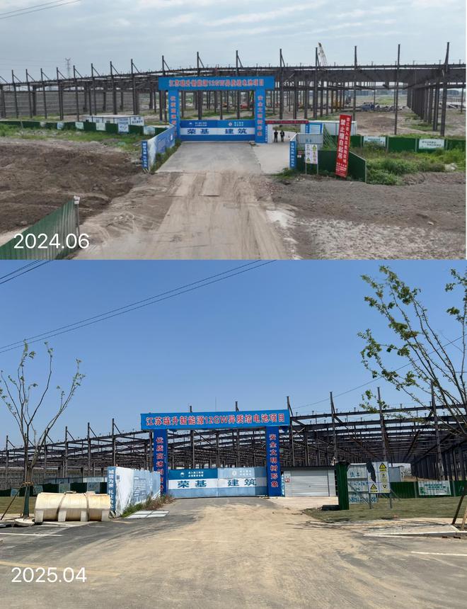四川富豪的光储战役：琏升科技拟入主“中兴系”储能公司，一光伏基地投产不及预期