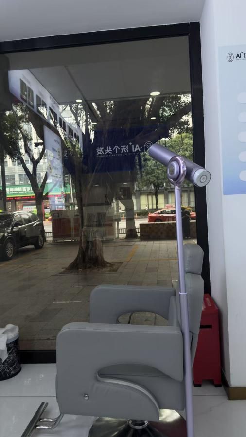 AI的风终于吹到洗头界，Tony老师答应吗？消道长替你实地体验
