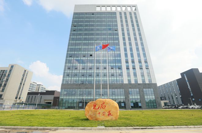 穿越行业周期持续上扬 “超材料之王”光启技术或迎批产订单密集落地