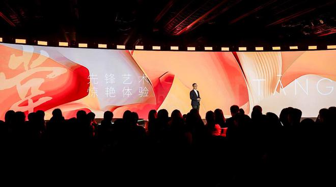 岁月有声 回响上海｜2025金茂致心作答发布会 艺术开幕