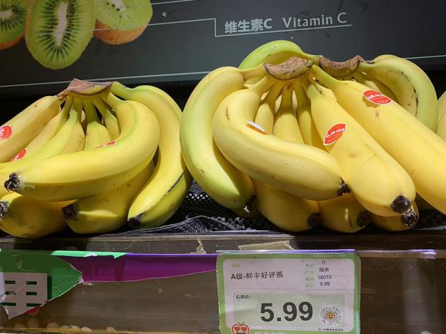 今年水果价格多数在降，香蕉却贵了一倍，为什么？