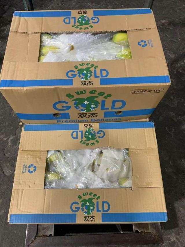 今年水果价格多数在降，香蕉却贵了一倍，为什么？