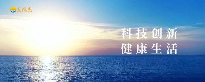 东阳光药AI研发团队发布HEC-Transporters模型，为早期药物研发提供全流程的药代动力学性质优化