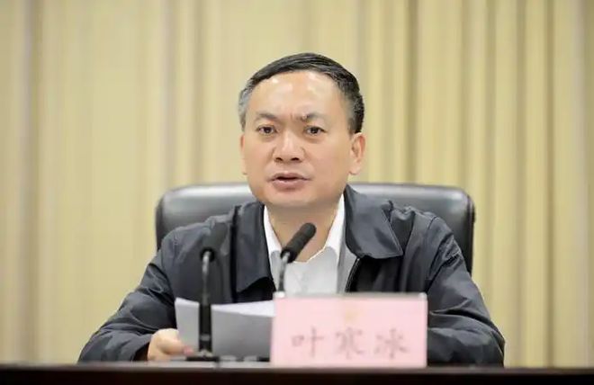 四川省副省长、省公安厅厅长叶寒冰被查，今年已有22名中管干部落马