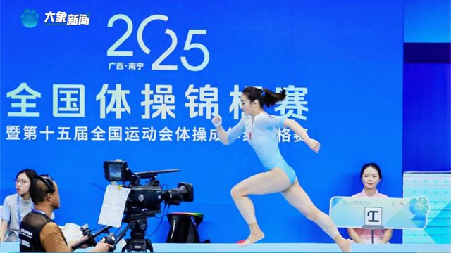 好样的！长垣刘津茹在2025全国体操锦标赛再夺金牌