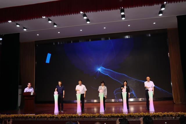 郑州市2025年中小学心理健康教育宣传月启动仪式成功召开