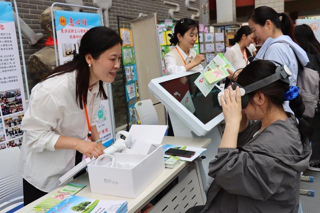 郑州市2025年中小学心理健康教育宣传月启动仪式成功召开