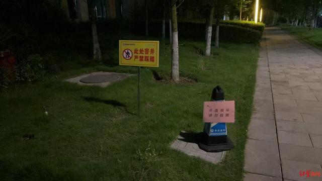 掉入化粪池遇难的大学生今日在老家下葬