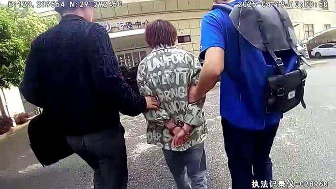 打击游戏外挂黑产，警方发现数款外挂软件分赴多地抓获12人