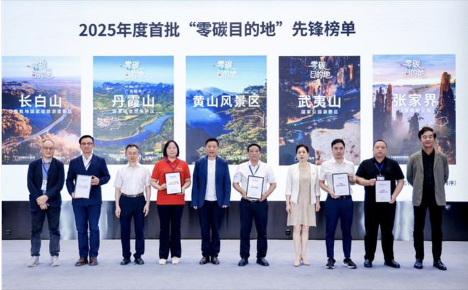 CSR周刊：巴斯夫亮相碳中和博览会，深圳李宁中心获LEED铂金认证