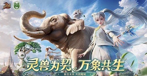 CSR周刊：巴斯夫亮相碳中和博览会，深圳李宁中心获LEED铂金认证