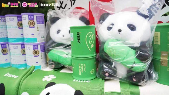 CSR周刊：巴斯夫亮相碳中和博览会，深圳李宁中心获LEED铂金认证