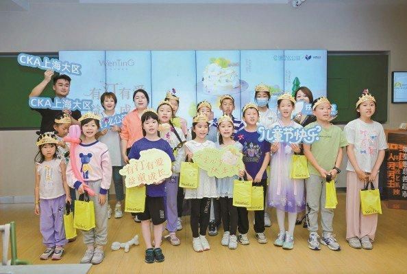 CSR周刊：巴斯夫亮相碳中和博览会，深圳李宁中心获LEED铂金认证