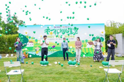 CSR周刊：巴斯夫亮相碳中和博览会，深圳李宁中心获LEED铂金认证
