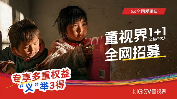 CSR周刊：巴斯夫亮相碳中和博览会，深圳李宁中心获LEED铂金认证