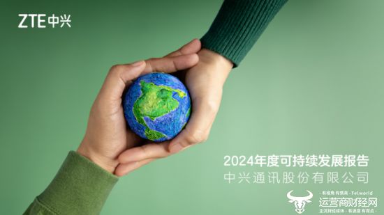 CSR周刊：巴斯夫亮相碳中和博览会，深圳李宁中心获LEED铂金认证