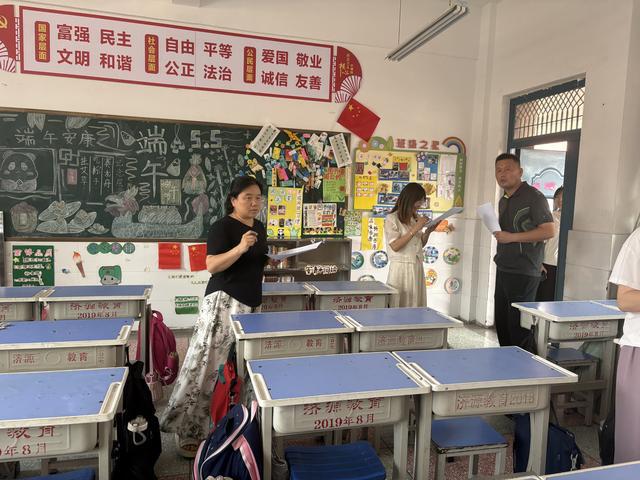 济源：东湖小学开展“生态文明班级”评比活动