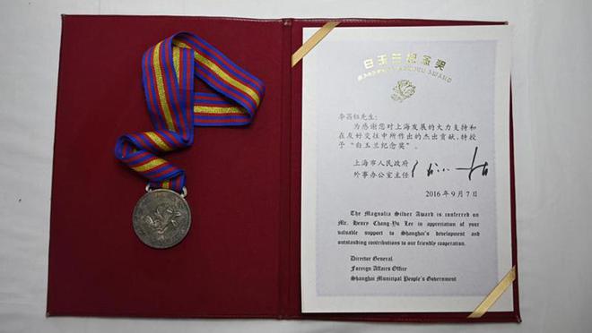 复旦新成立的这个学院什么背景？为何聘请“当代福尔摩斯”李昌钰？