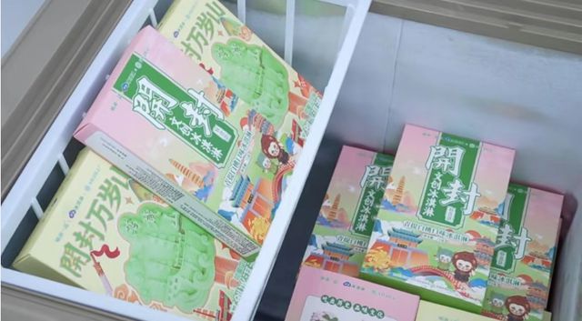 【有奖留言】宋文化加持，开封这家体彩店的“年轻化突围”