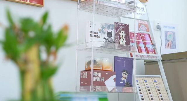 【有奖留言】宋文化加持，开封这家体彩店的“年轻化突围”