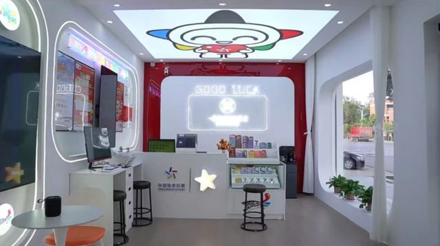 【有奖留言】宋文化加持，开封这家体彩店的“年轻化突围”