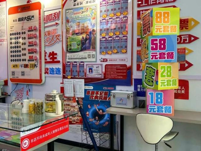 退伍不褪色！南阳体彩销售员李少东：书写责任体彩大文章