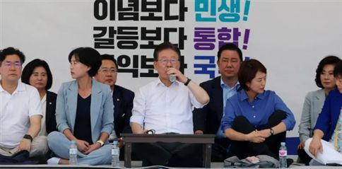 李在明能否治愈撕裂的韩国？